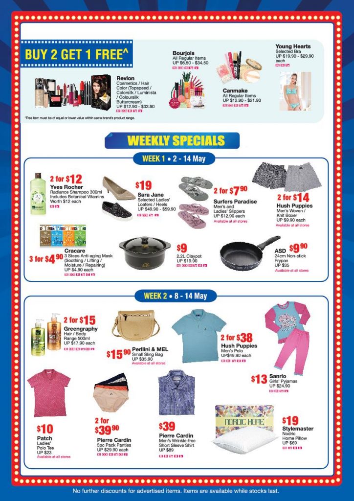 BHG Singapore Super Sale Up to 25% Off Promotion 28 Apr - 14 May 2017 | Why Not Deals 3