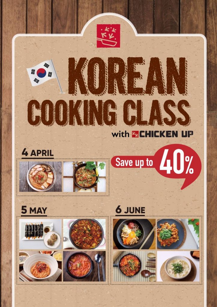 Chicken Up Mothers' Day Korean Cooking Class Up to 40% Off Promotion ends 17 May 2017 | Why Not Deals