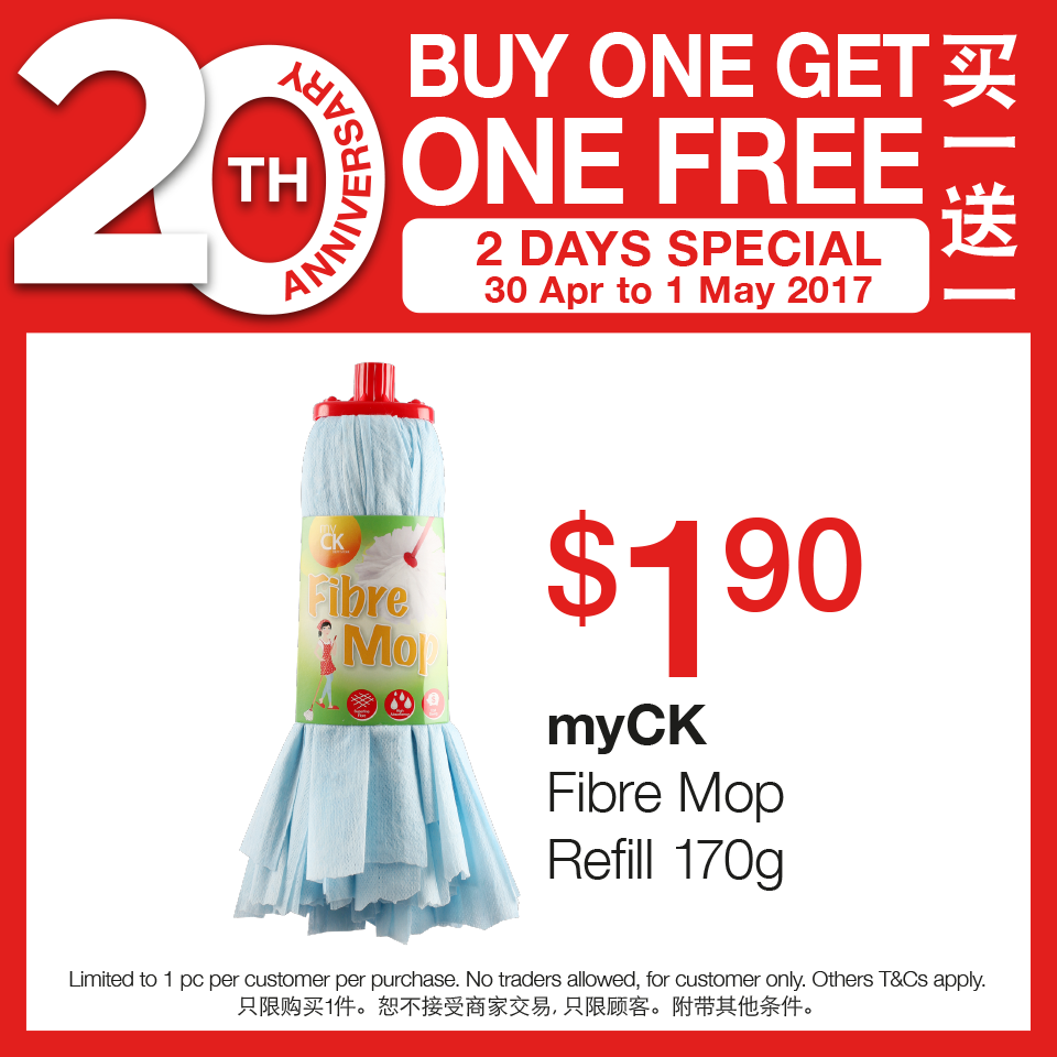 myCK Singapore 20th Anniversary Buy 1 Get 1 FREE Promotion 30 Apr - 1 May 2017 | Why Not Deals 10