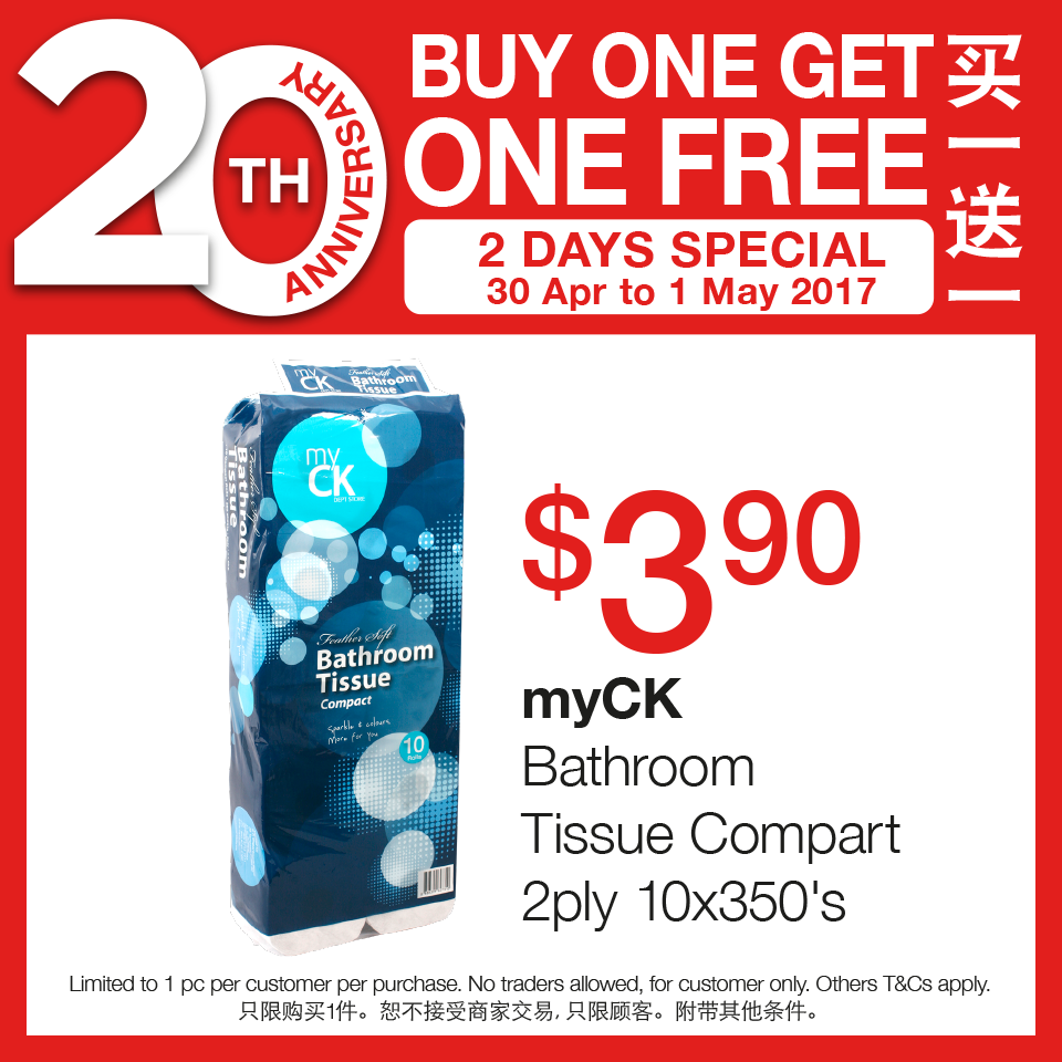 myCK Singapore 20th Anniversary Buy 1 Get 1 FREE Promotion 30 Apr - 1 May 2017 | Why Not Deals 3