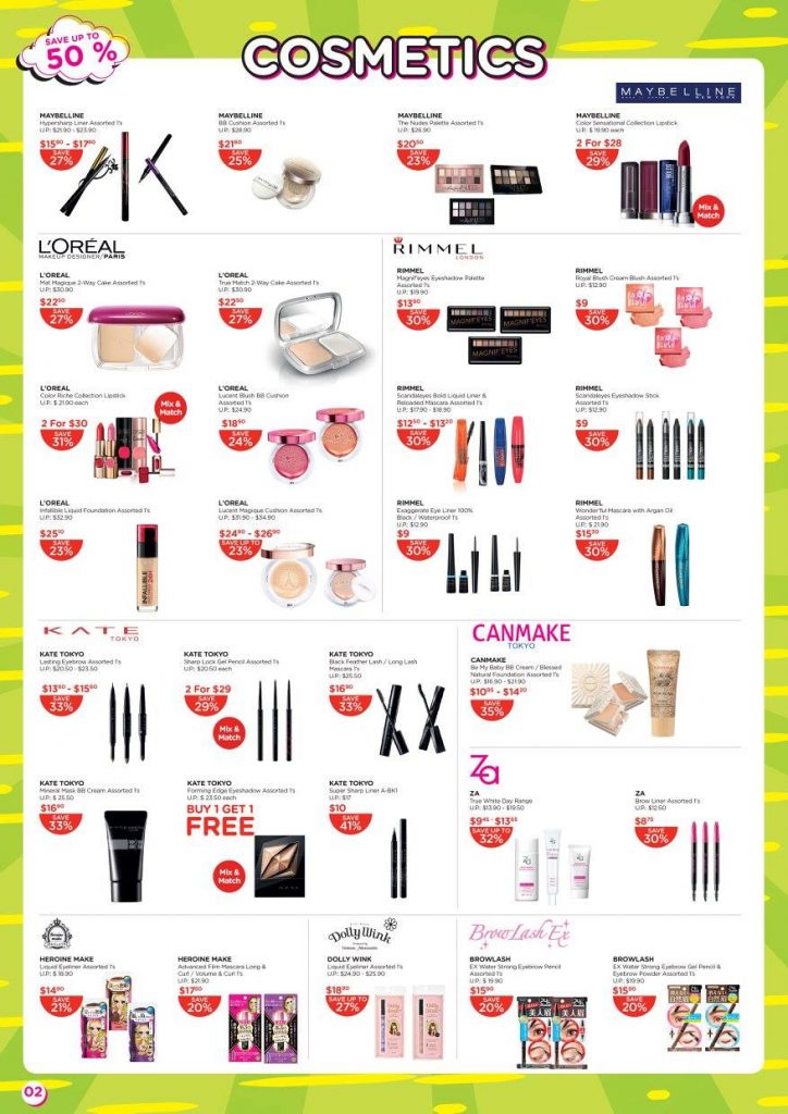 Watsons Singapore 2-Day Ultimate Sale Buy 1 Get 1 FREE & 70% Off Promotion 11-12 Apr 2017 | Why Not Deals 1