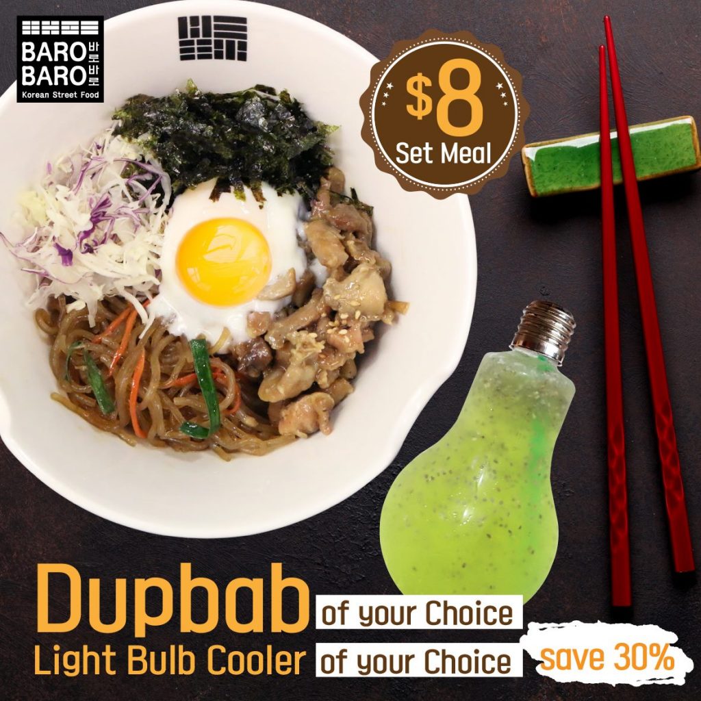 Baro Baro Singapore Dupbab with FREE Light Bulb Cooler at $8 Promotion ends 31 May 2017 | Why Not Deals