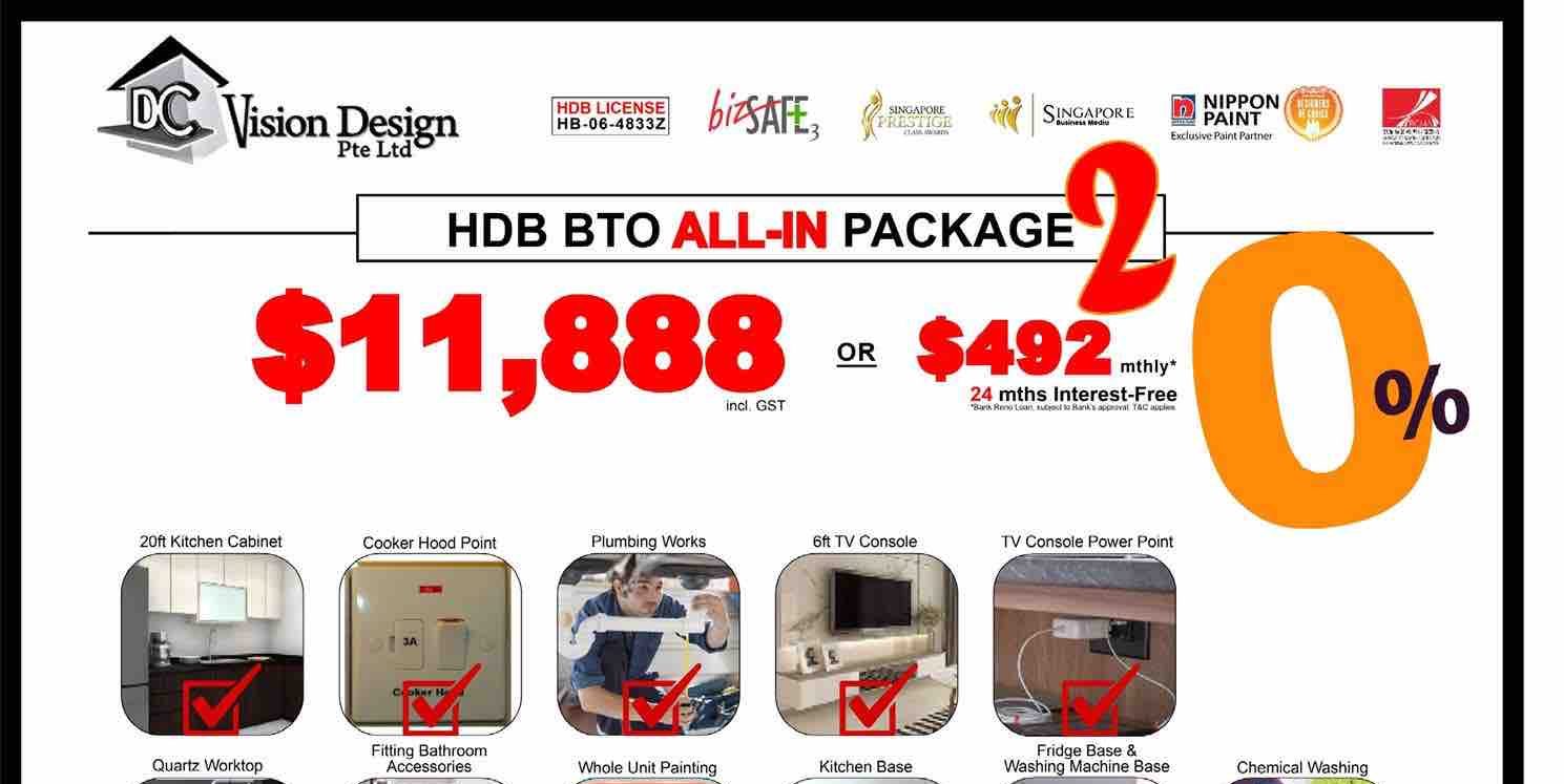 DC Vision Design Singapore HDB BTO ALL-IN Package 2 Promotion 27-28 May 2017