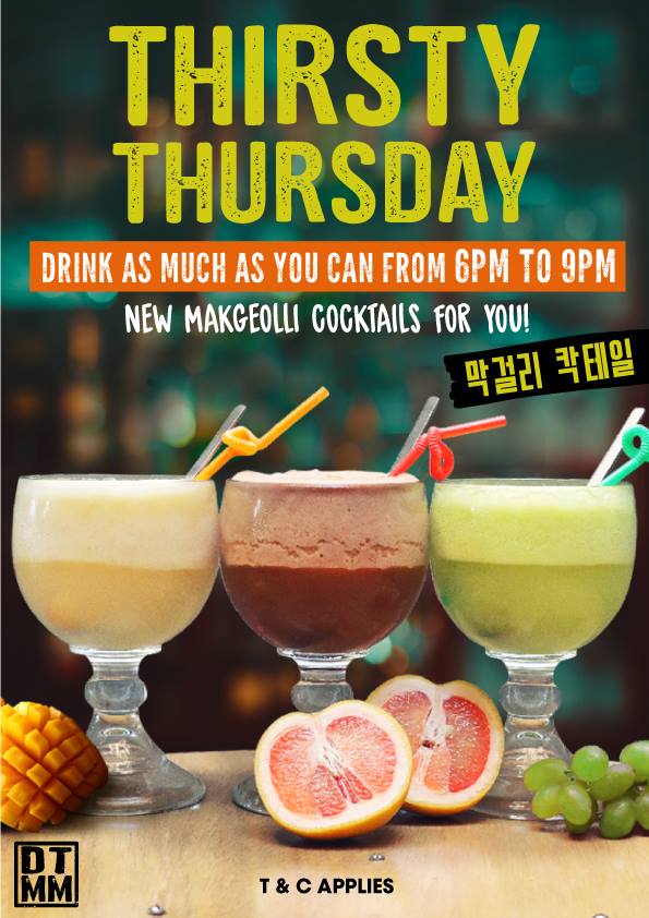 Don't Tell Mama Singapore Thirsty Thursday Unlimited Cocktails Promotion ends 31 May 2017 | Why Not Deals