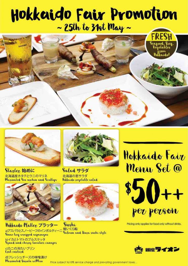 Ginza Lion Singapore Hokkaido Fair Special Menu Set Promotion 25-31 May 2017 | Why Not Deals