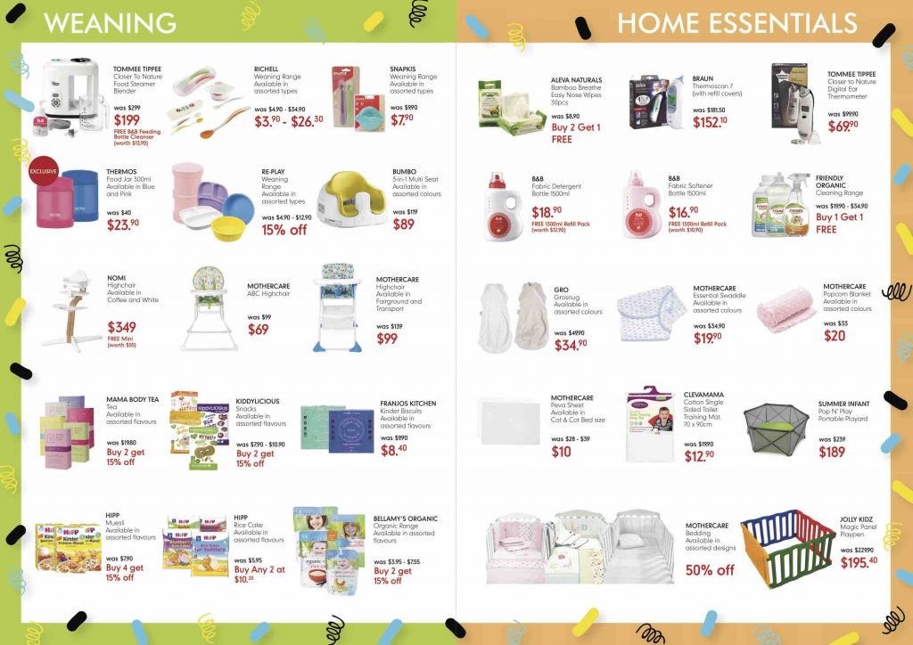 Mothercare Great Singapore Sale Up to 75% Off Promotion 17 May - 16 Jul 2017 | Why Not Deals 6