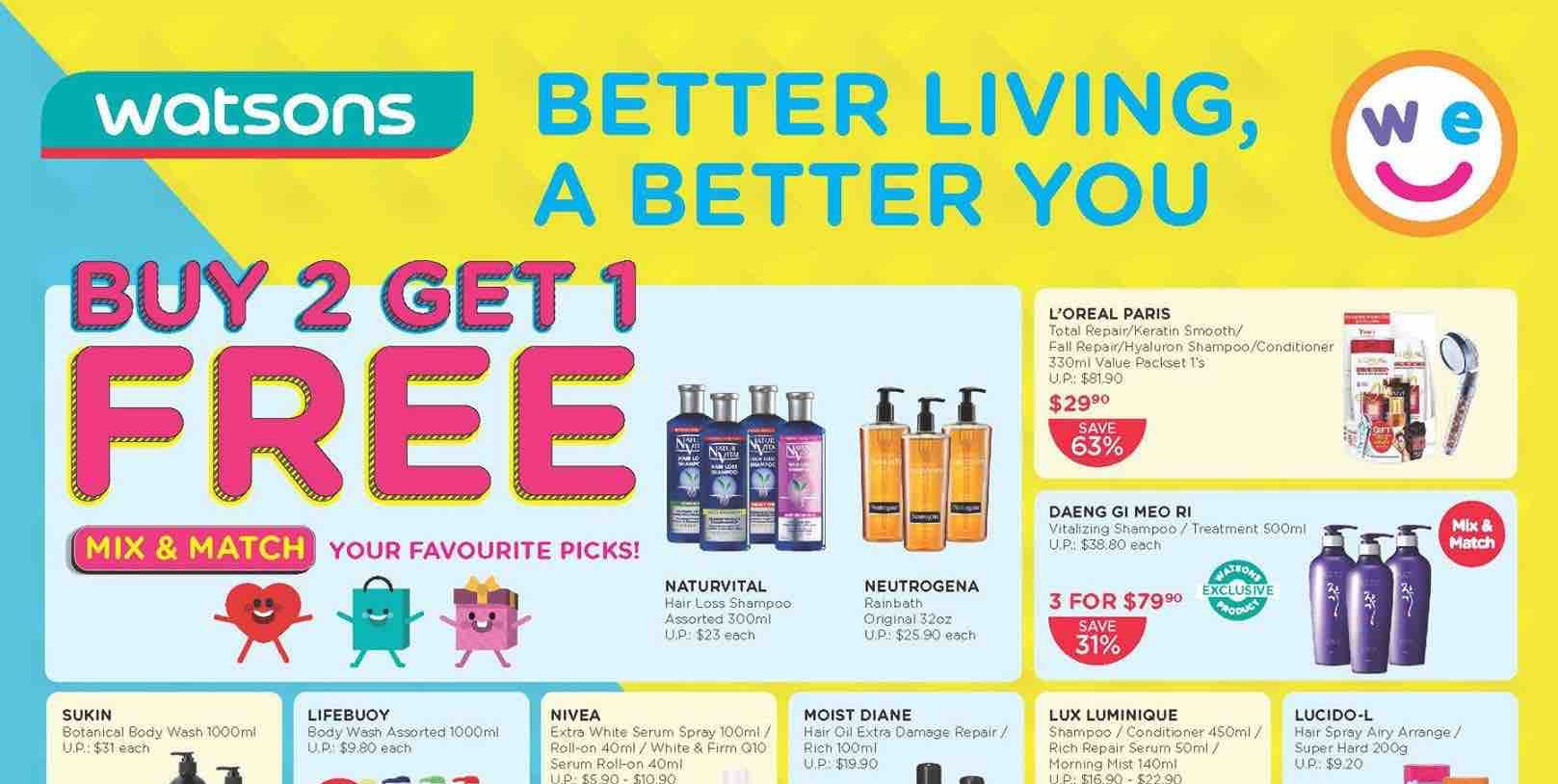 Watsons Singapore MIX & MATCH Enjoy 2nd Buy at 50% Off Promotion ends 31 May 2017