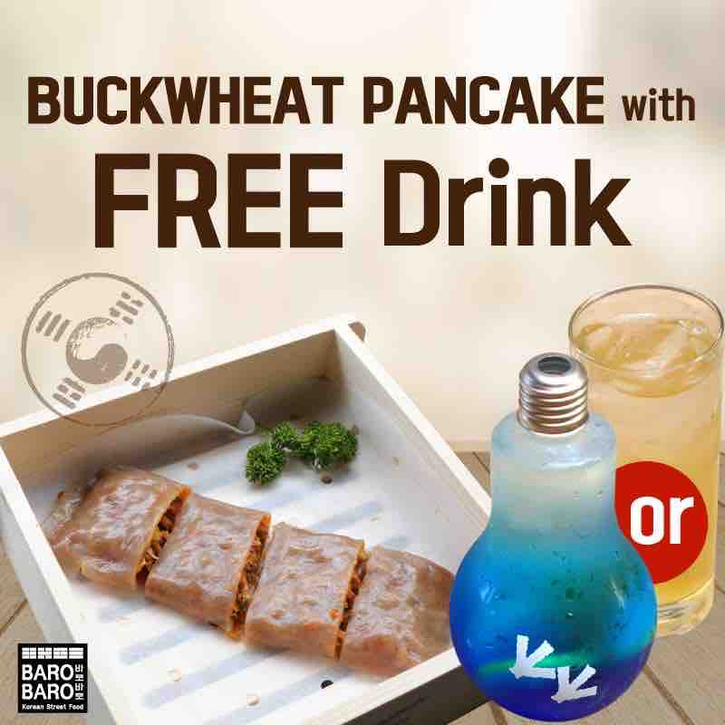 Baro Baro Singapore Buckwheat Pancake with FREE Drink Promotion ends 30 Jun 2017 | Why Not Deals