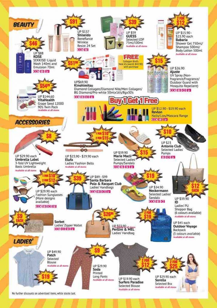 BHG Singapore Crazy Bazaar 2 Days Only Up to 90% Off Promotion 24-25 Jun 2017 | Why Not Deals 1