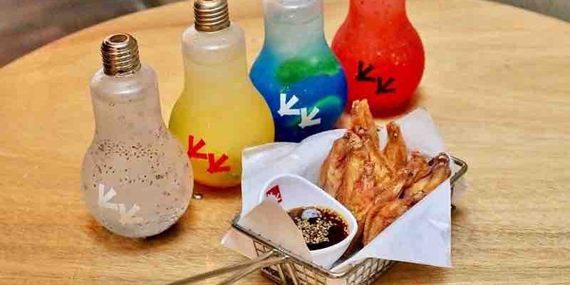 Chicken Up SG Fried Chicken Finger Wings & Light Bulb Soda Promotion ends 30 Jun 2017