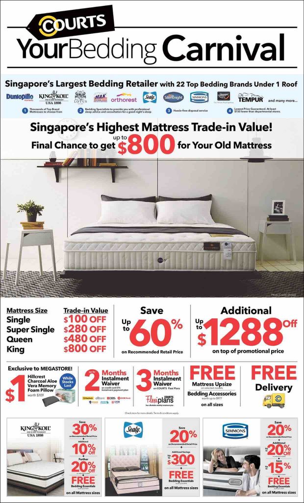 COURTS SG 3 Days Gigantic Sale That Beats All Tradeshow Prices Promotion 3-5 Jun 2017 | Why Not Deals 3