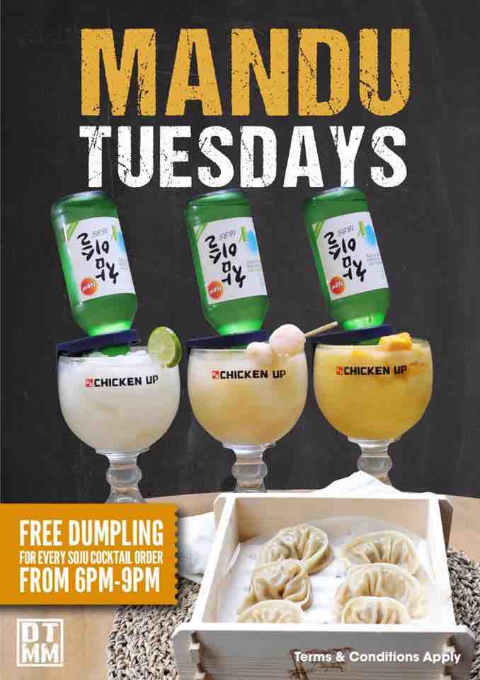 Don't Tell Mama Singapore FREE Mandu Tuesday Night Promotion ends 30 Jun 2017 | Why Not Deals