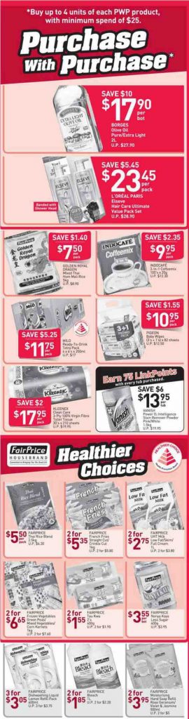 NTUC FairPrice Singapore Your Weekly Saver Promotion 29 Jun - 5 Jul 2017 | Why Not Deals