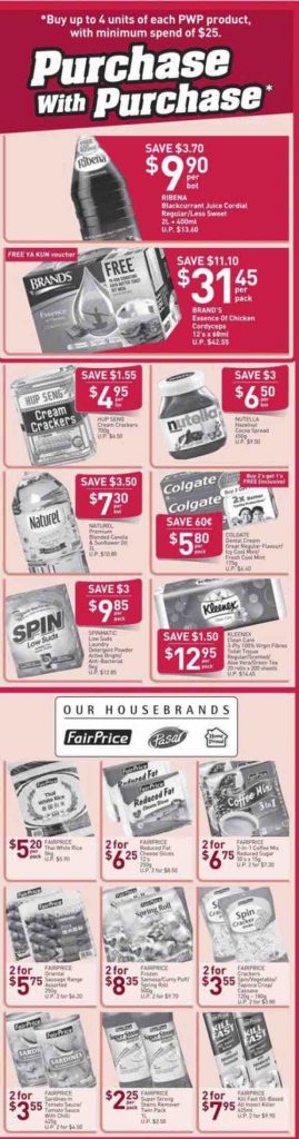 NTUC FairPrice Singapore Your Weekly Saver Promotion 8-14 Jun 2017 | Why Not Deals 1