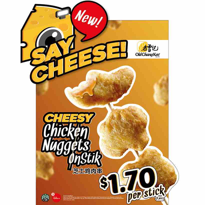 Old Chang Kee SG Popcorn Squid & Cheesy Chicken Nuggets Promotion ends 31 Jul 2017 | Why Not Deals