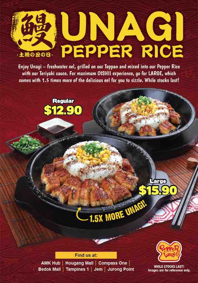 Pepper Lunch SG 8 New Dishes & Complimentary Drink Promotion 17 Jun - 26 Jul 2017 | Why Not Deals 1