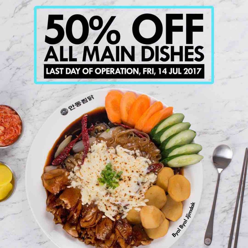 Andong Zzimdak Singapore 50% Off All Main Dishes Moving Out Promotion 7-14 Jul 2017 | Why Not Deals