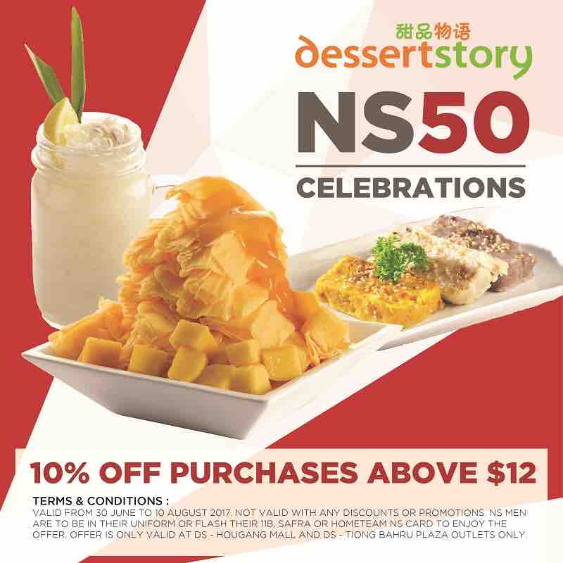DessertStory Singapore 10% Off Purchases Above $12 NS50 Promotion 30 Jun - 10 Aug 2017 | Why Not Deals
