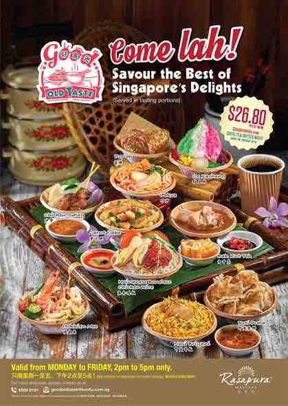 Koufu Singapore Newly Launched 'Good Old Taste' Heritage Meal in Rasapura Masters at Marina Bay Sands | Why Not Deals