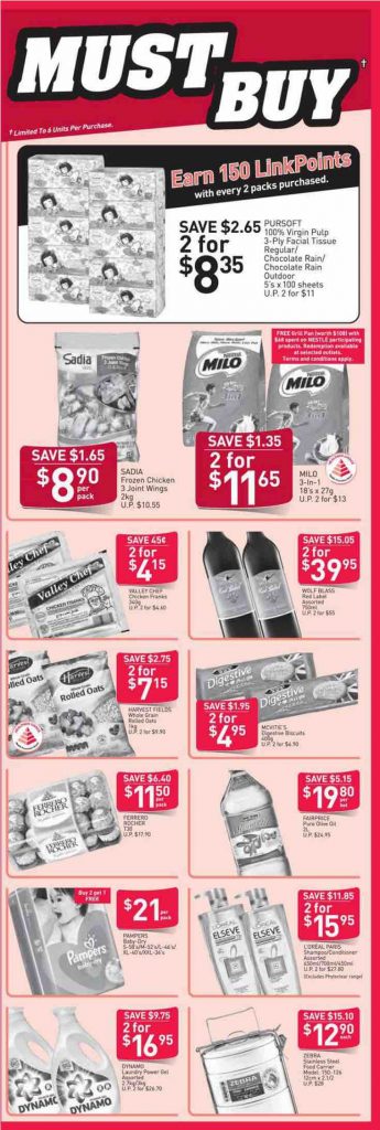 NTUC FairPrice Singapore Your Weekly Saver Promotion 27 Jul - 2 Aug 2017 | Why Not Deals 1