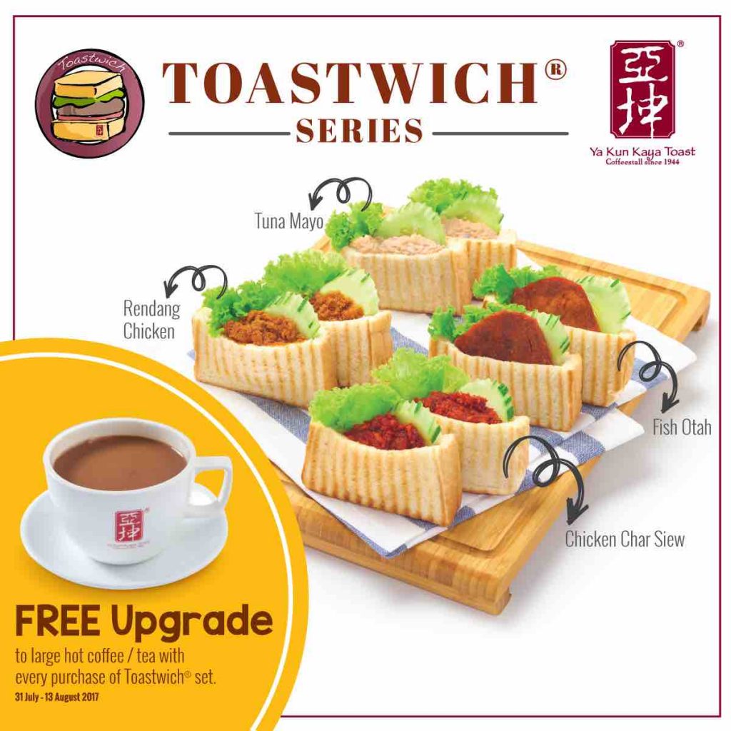 Ya Kun Singapore FREE Upgrade to Large Hot Coffee/Tea Promotion 31 Jul - 13 Aug 2017 | Why Not Deals
