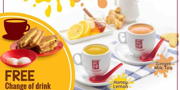 Ya Kun Singapore Try Hot Honey Lemon or Ginger Milk Tea for FREE Promotion 18-30 Jul 2017