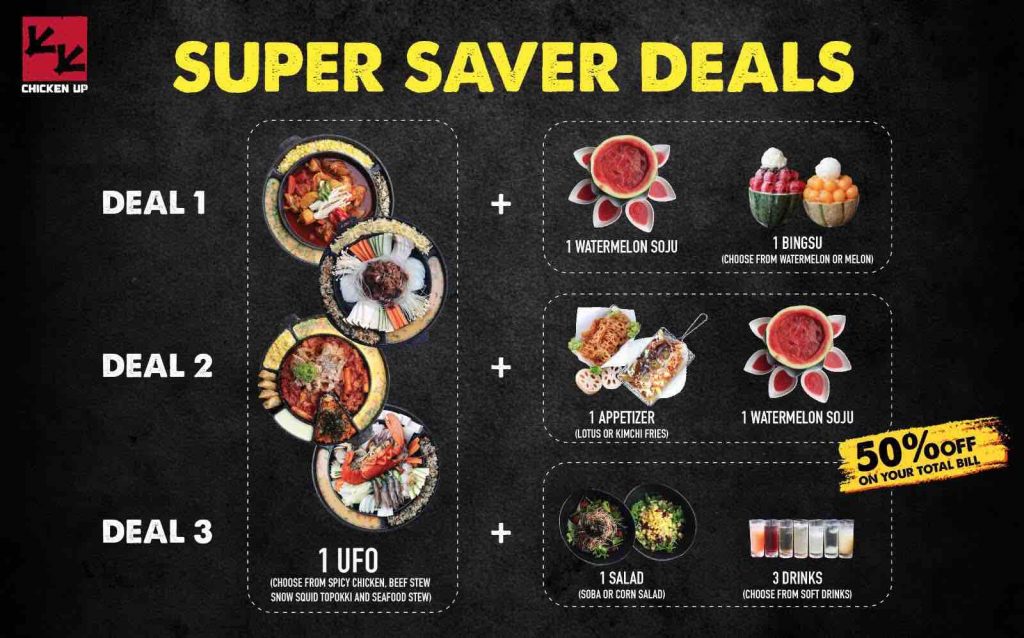 Chicken Up Singapore Dine at Specific Outlets & Get 50% Off Promotion 10 Aug 2017 | Why Not Deals