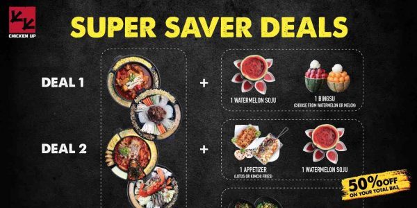 Chicken Up Singapore Dine at Specific Outlets & Get 50% Off Promotion 10 Aug 2017