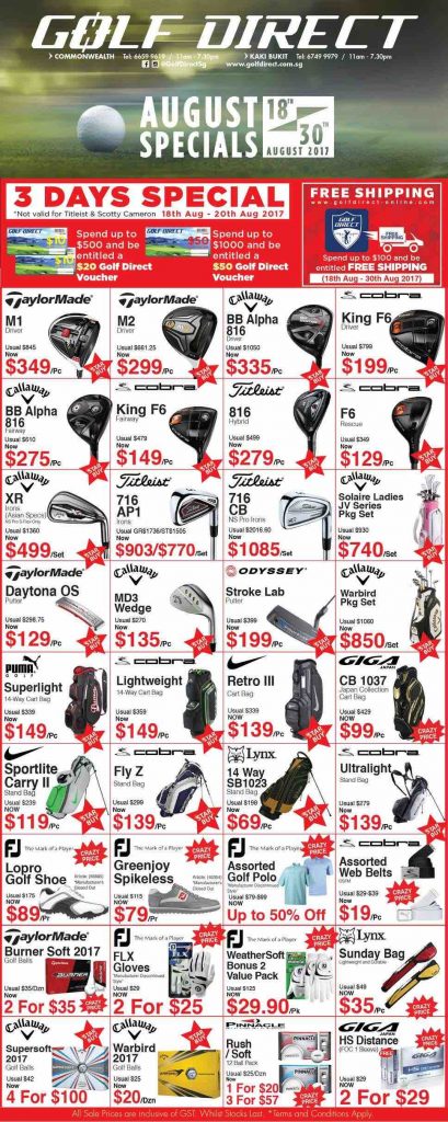 Golf Direct Singapore August Specials Whilst Stocks Last Promotion 18-30 Aug 2017 | Why Not Deals