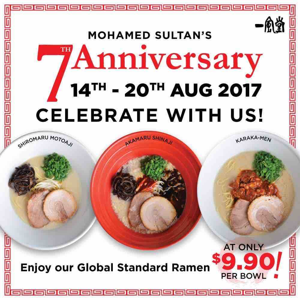 IPPUDO Singapore Mohamed Sultan Outlet 7th Anniversary $9.90 Promotion 14-20 Aug 2017 | Why Not Deals