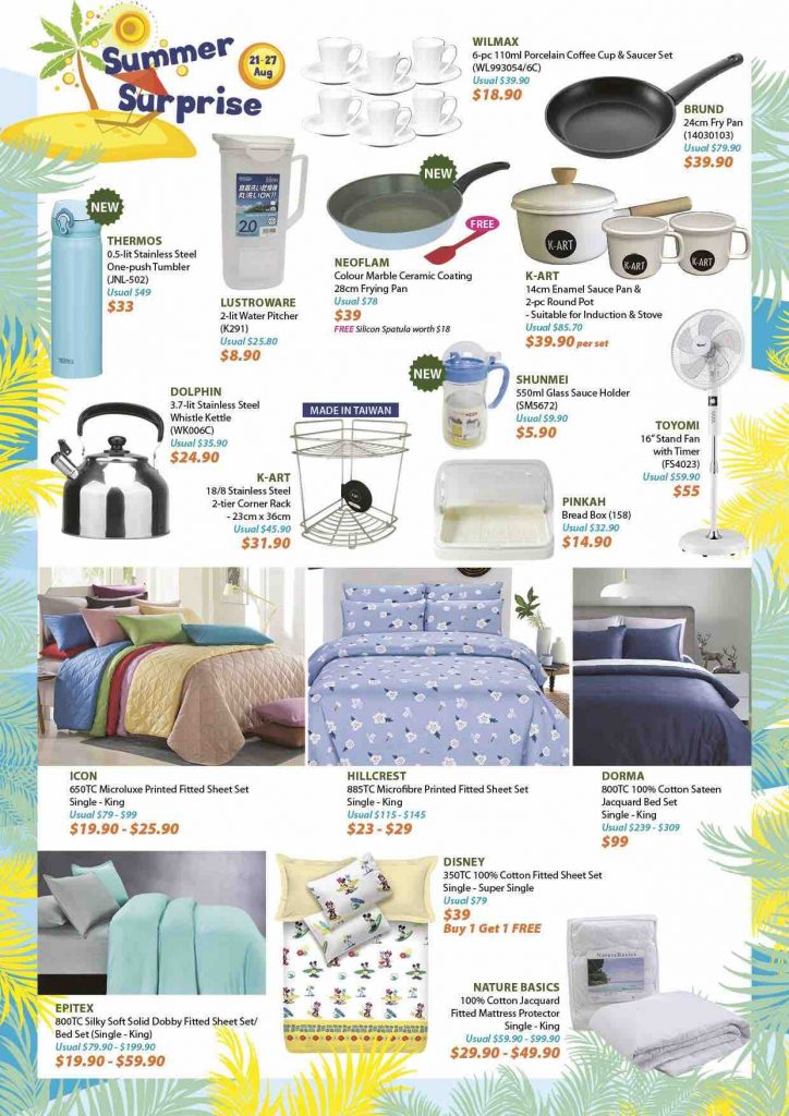 Isetan Singapore Summer Surprise Happenings at Westgate Outlet 21-27 Aug 2017 | Why Not Deals 1