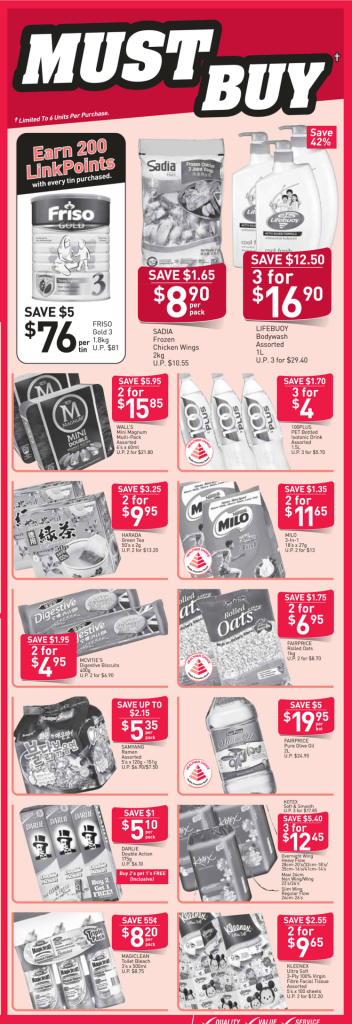 NTUC FairPrice Singapore Your Weekly Saver Promotion 24-30 Aug 2017 | Why Not Deals 1