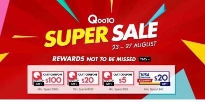 Qoo10 Singapore Super Sale Rewards Not to be Missed 23-27 Aug 2017