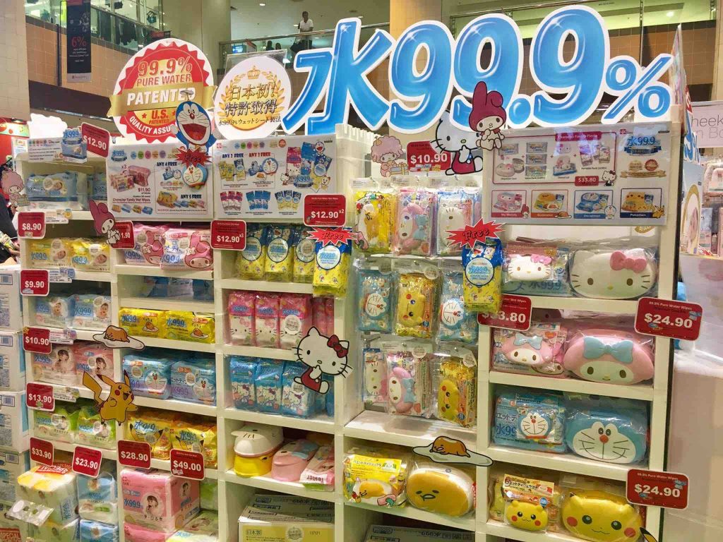 Takashimaya Singapore Baby & Kids World Promotion 16-27 Aug 2017 | Why Not Deals 1