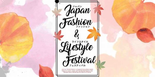 Isetan Singapore Japan Fashion & Lifestyle Festival 29 Sep – 12 Oct 2017