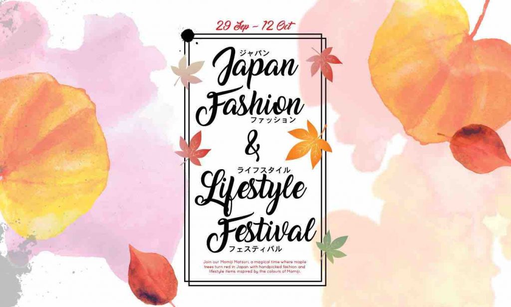 Isetan Singapore Japan Fashion & Lifestyle Festival 29 Sep - 12 Oct 2017 | Why Not Deals 1