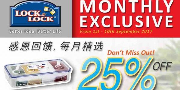 LOCK & LOCK Singapore Monthly Exclusive 25% Off Promotion 1-10 Sep 2017