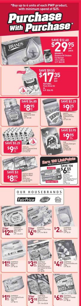 NTUC FairPrice Singapore Your Weekly Saver Promotion 7-13 Sep 2017 | Why Not Deals 2
