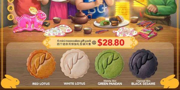 Old Chang Kee Mid-Autumn Mooncakes Exclusively from 8 Sep – 4 Oct 2017