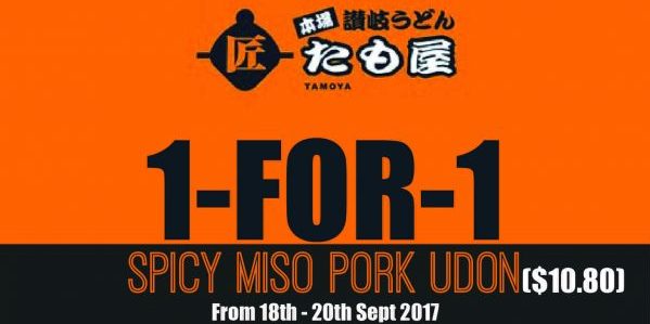 Tamoya Singapore Spicy Miso Pork Udon 1-for-1 Promotion 18-20 Sep 2017