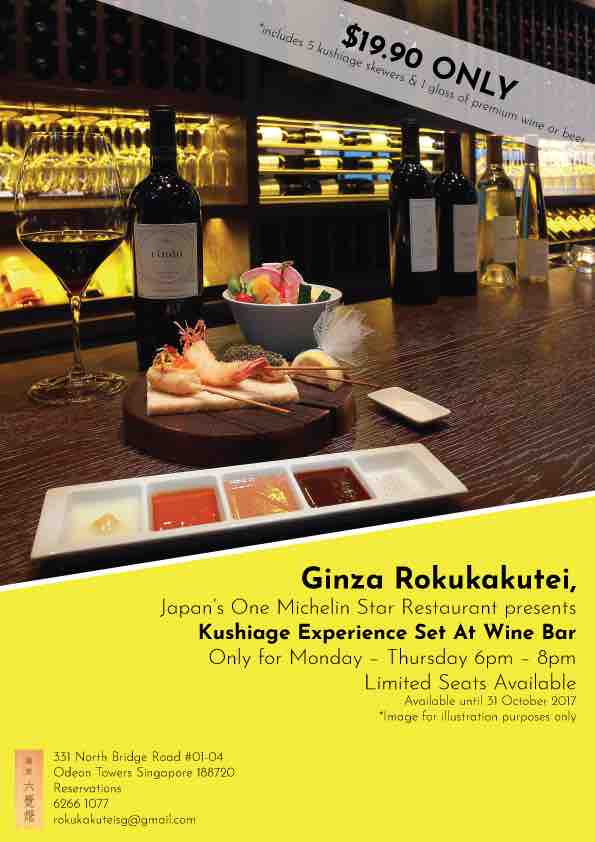 Ginza Rokukakutei Singapore $19.90 for Kushiage Experience Set ends 31 Oct 2017 | Why Not Deals