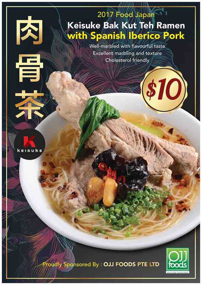 Ramen Keisuke Singapore Bak Kut Teh Ramen at Food Japan 2017 26-28 Oct 2017 | Why Not Deals
