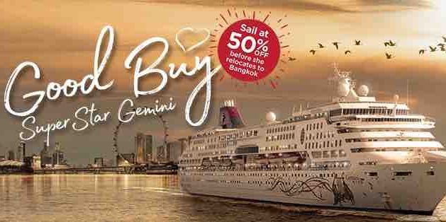 Star Cruises Singapore-Malaysia Cruise at 50% Off Promotion ends 10 Nov 2017