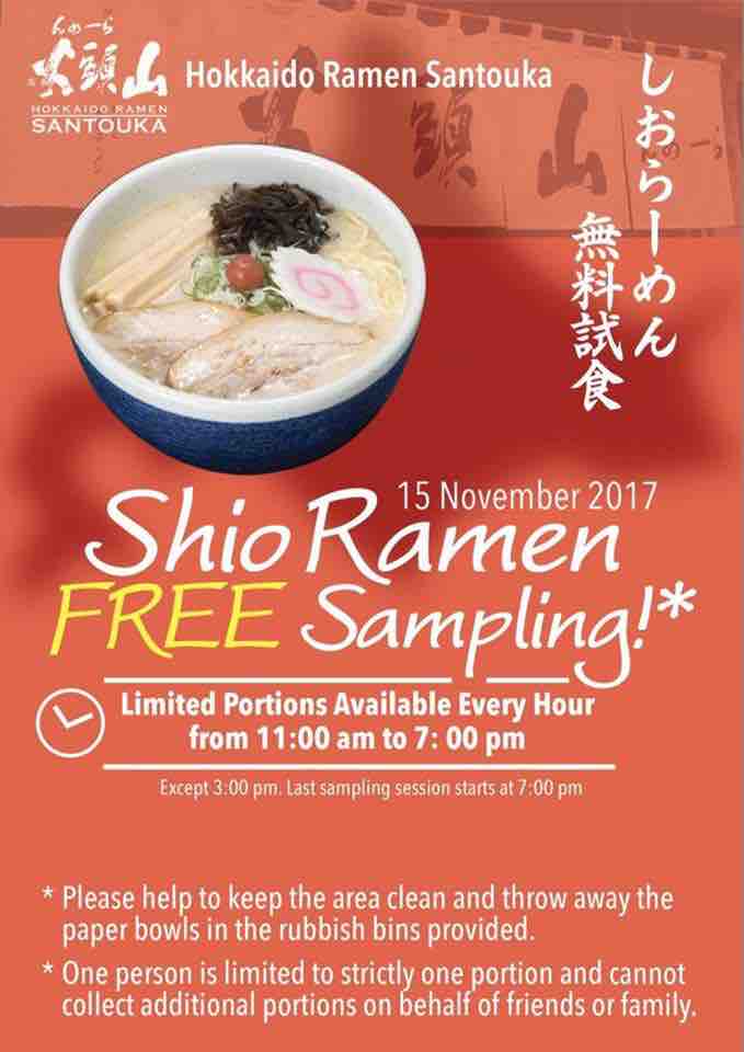 Hokkaido Ramen Santouka FREE Sampling of Shio Ramen only on 15 Nov 2017 | Why Not Deals