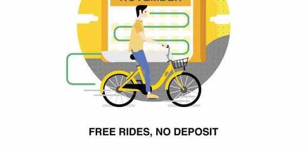 ofo Singapore Extended FREE Rides All November No Deposit 1-30 Nov 2017