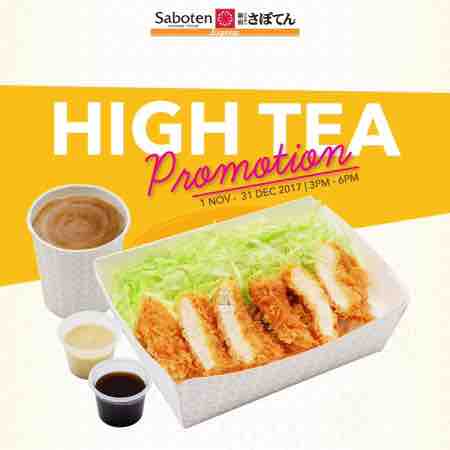 Saboten Singapore High-tea Special Combo from $7.90 Promotion 1 Nov - 31 Dec 2017 | Why Not Deals
