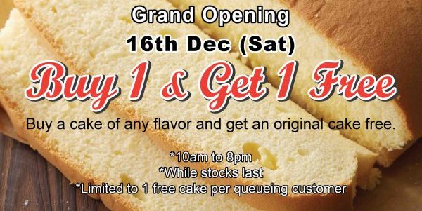 Ah Mah Homemade Cake Compass One Grand Opening Buy 1 Get 1 FREE Promotion 16 Dec 2017