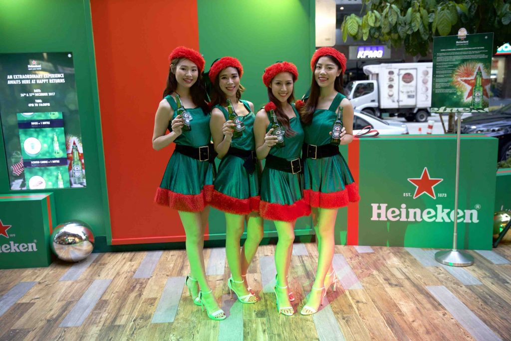 Heineken Singapore Limited Edition Cooler Box & $5 Off Promo Code ends 31 Dec 2017 | Why Not Deals 6