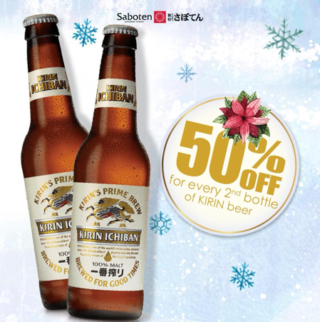 Saboten Singapore 50% Off Every 2nd Bottle of KIRIN Beer Promotion this Christmas | Why Not Deals