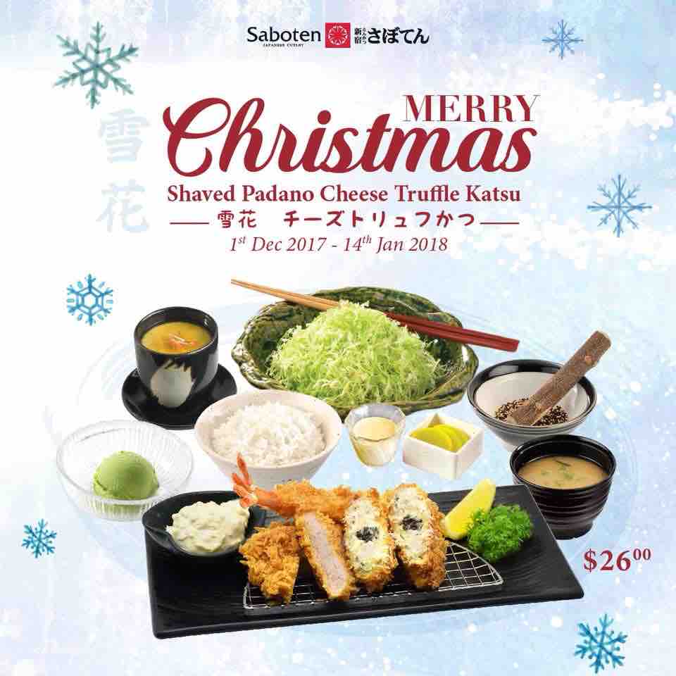 Saboten Singapore Merry Christmas Menu only from 1 Dec 2017 - 14 Jan 2017 | Why Not Deals